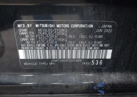 2023 Mitsubishi Eclipse Cross Le S-Awc/Ralliart S-Awc из США, поврежденный, VIN JA4ATVAA3PZ001949